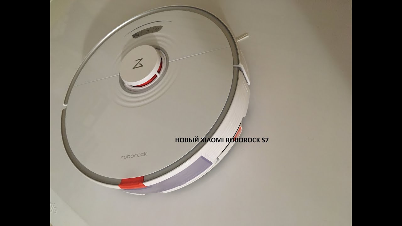 Новый робот пылесос Xiaomi Roborock S7 ОБЗОР