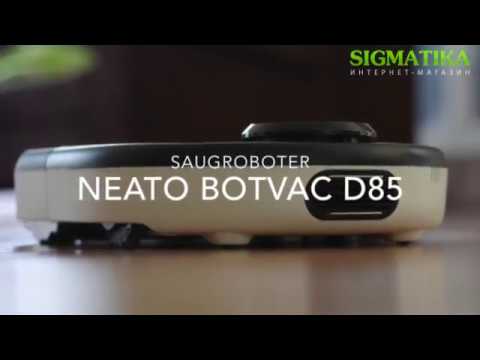 Обзор робота-пылесоса Neato BotVac D85