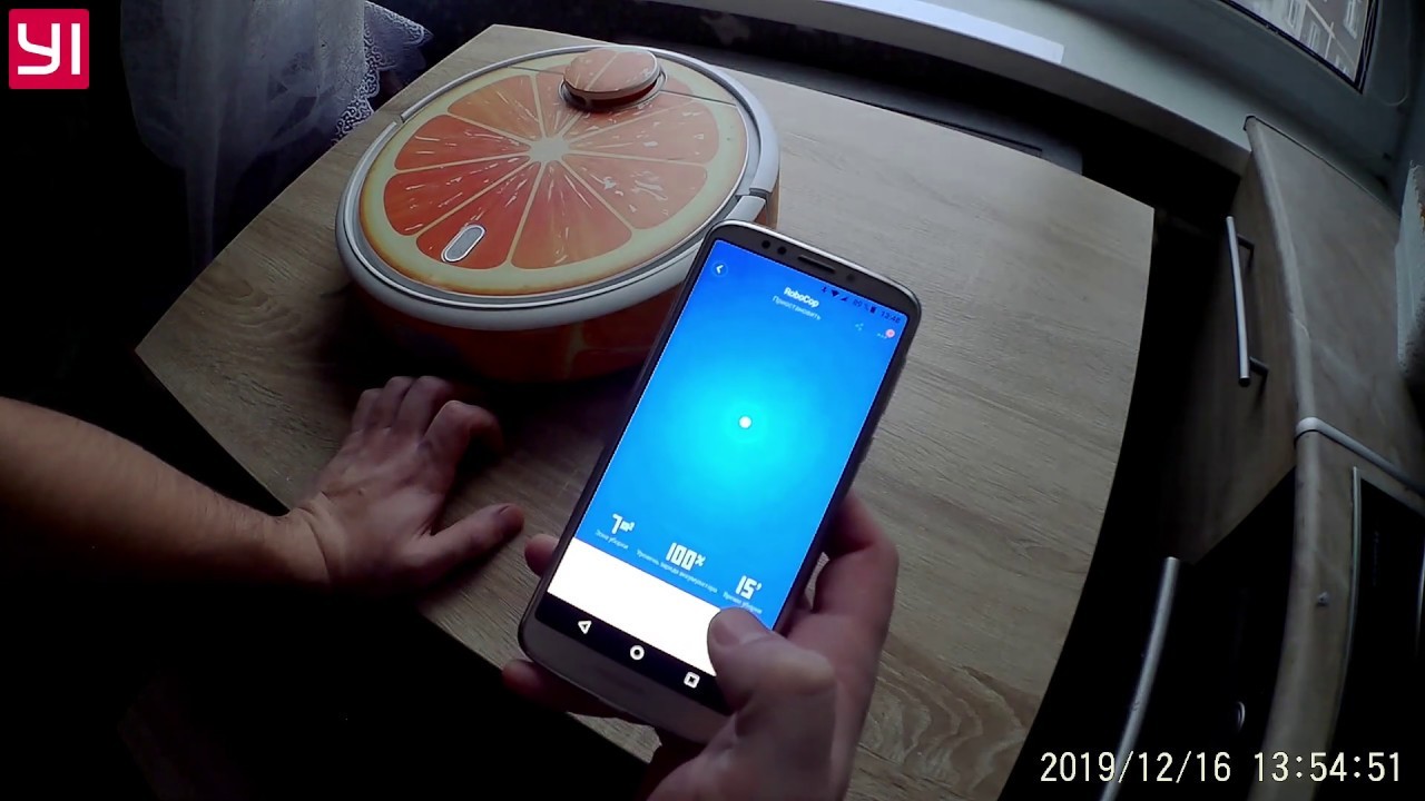 Как элементарно русифицировать Xiaomi Mi Robot Vacuum Cleaner за 5 минут?