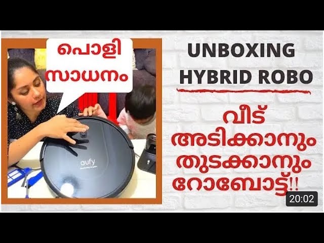 UNBOXING‼️eufy ROBOVAC G10 HYBRID 🤖 A complete review in MALAYALAM📦 A SMALL ROBOT❗️ Technology