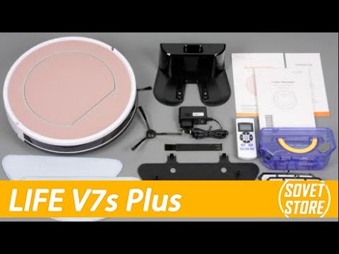 ILIFE V7s Plus – гибридный робот-пылесос по привлекательной цене и с богатым оснащением