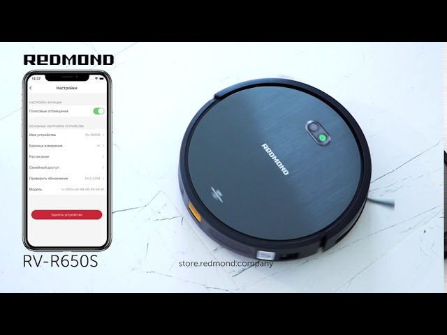 Умный робот-пылесос REDMOND RV-R650S WiFi