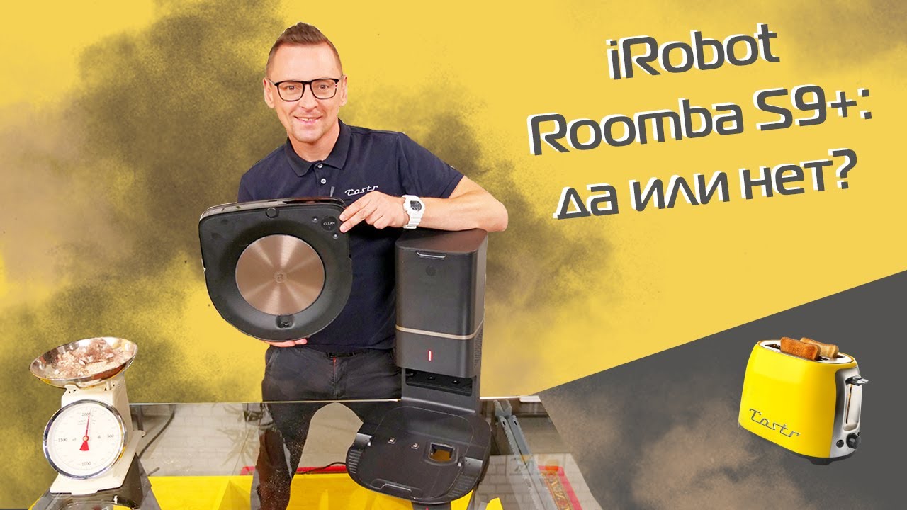 iRobot Roomba S9+ | Обзор и тест 2021