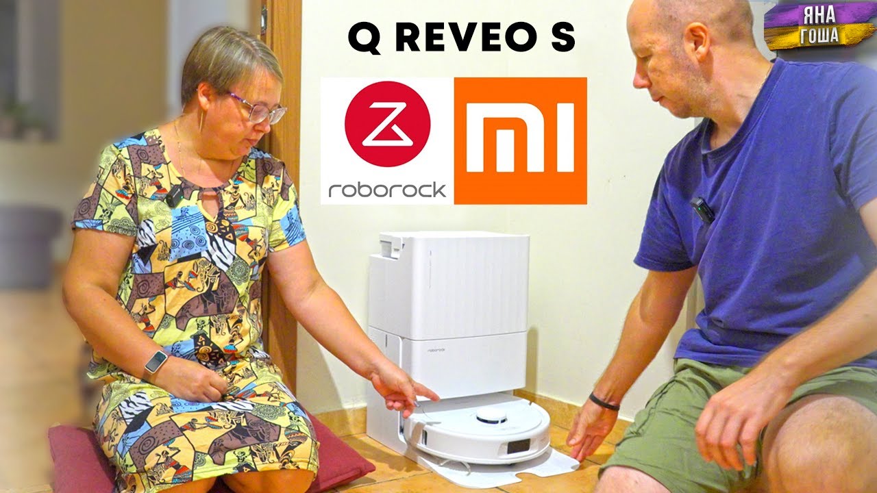 Это революция в уборке пола Робот-пылесос Roborock Q Revo S - мы в шоке До чего техника дошла